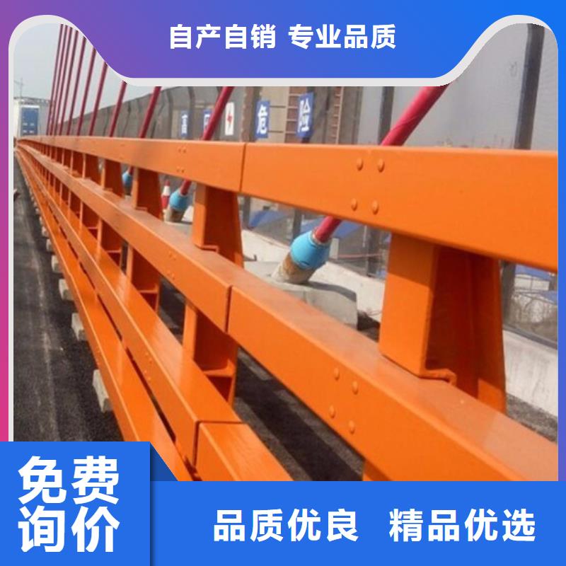 防撞护栏【景观护栏】客户信赖的厂家