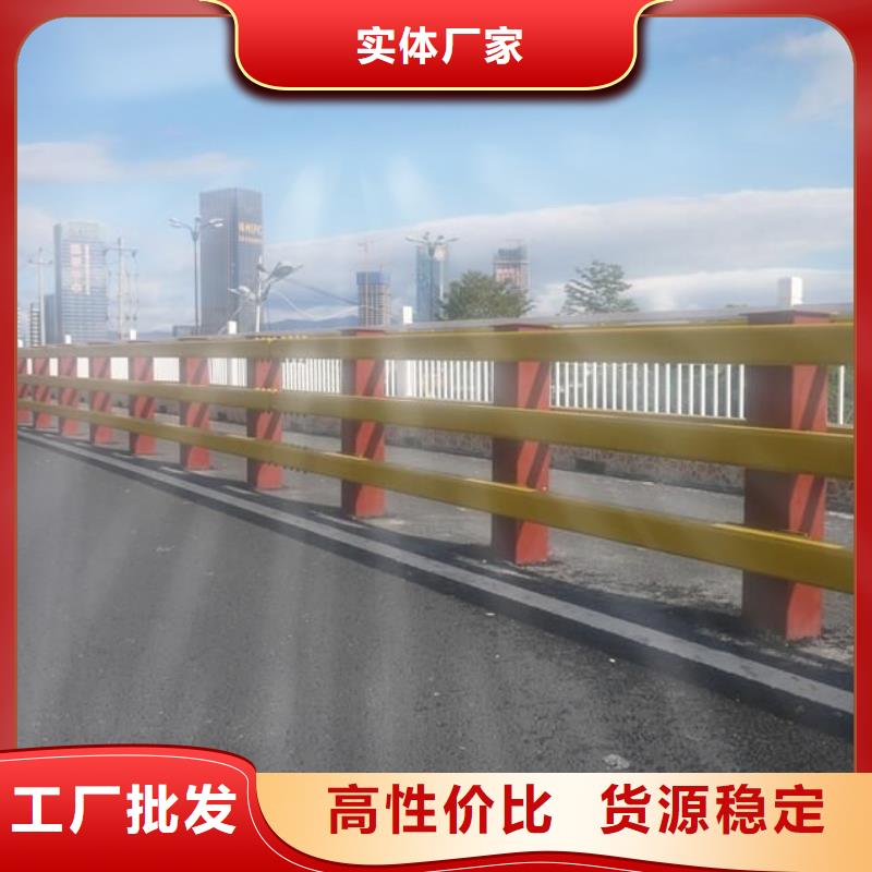 桥梁钢管护栏生产厂家