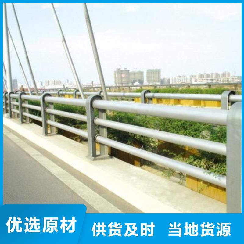桥梁立柱护栏厂家在哪里