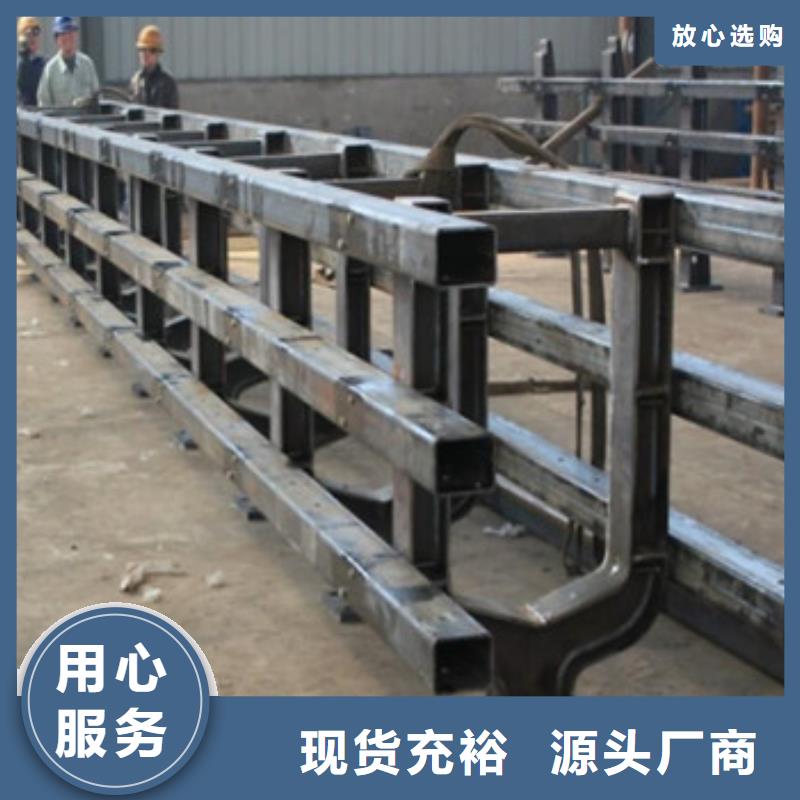 防撞护栏不锈钢复合管专注细节更放心
