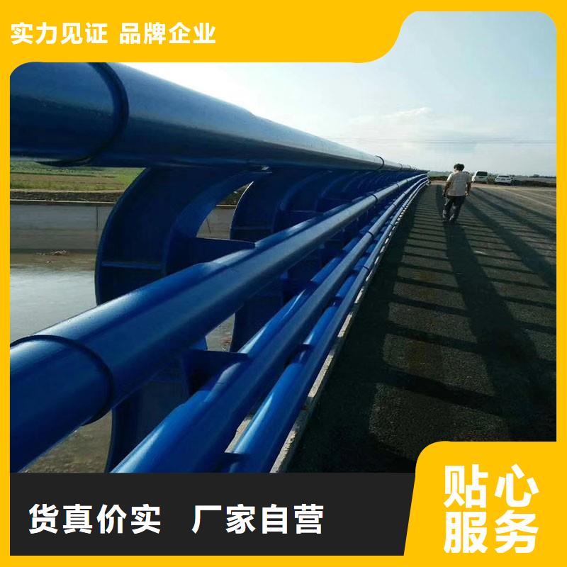 防撞护栏桥梁护栏价格实在