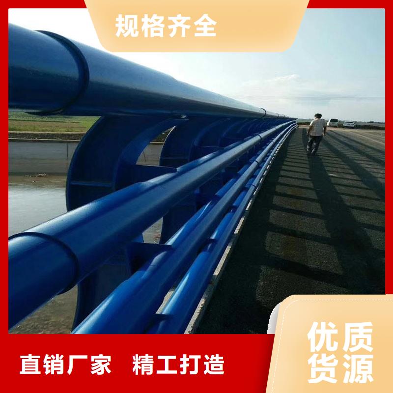 防撞护栏【景观护栏】客户信赖的厂家