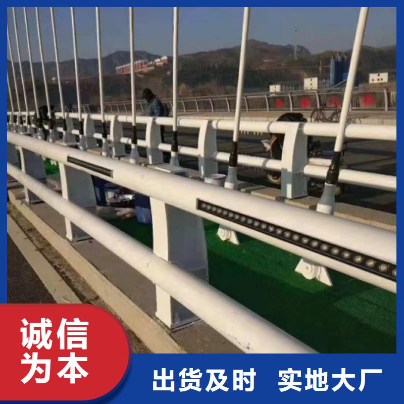 防撞桥梁护栏价格
