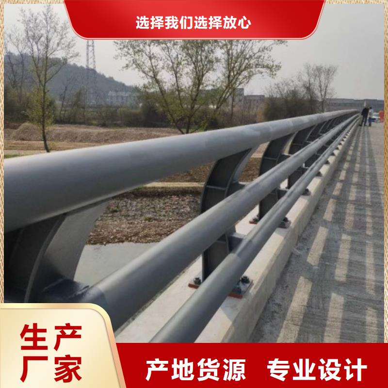 【防撞护栏人车分流栏满足客户需求】