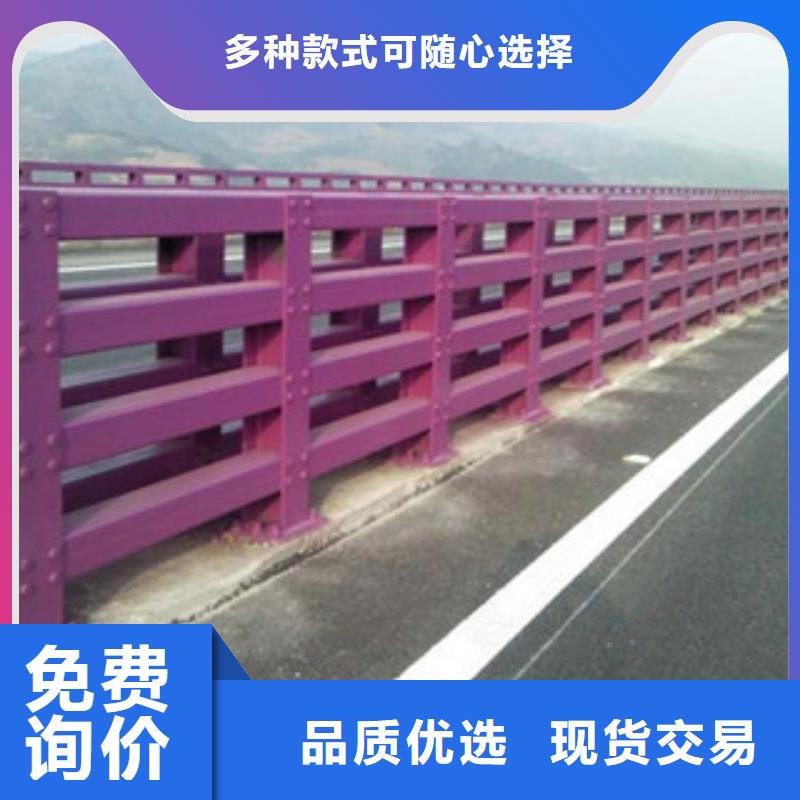 桥梁立柱护栏厂家在哪里