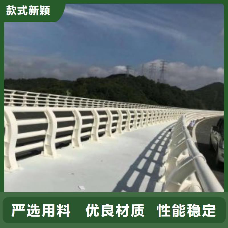 桥梁立柱护栏厂家在哪里