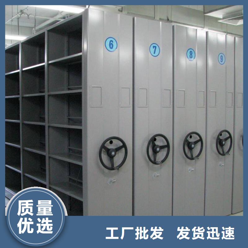 临汾电动智能型档案柜服务为先
