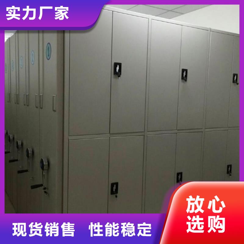 曲阜电动密集书架欢迎咨询