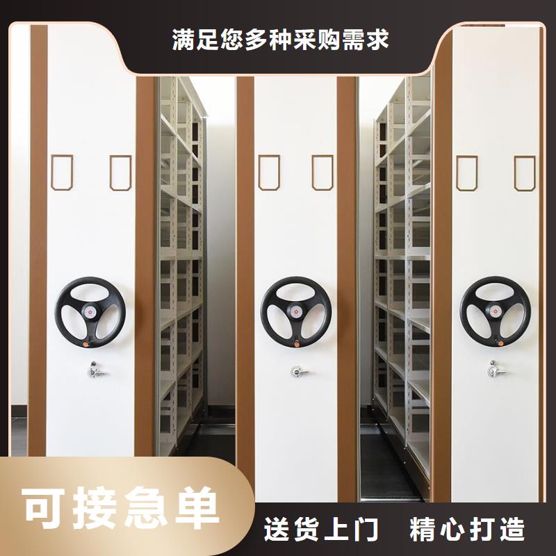 红河密集架表库经销