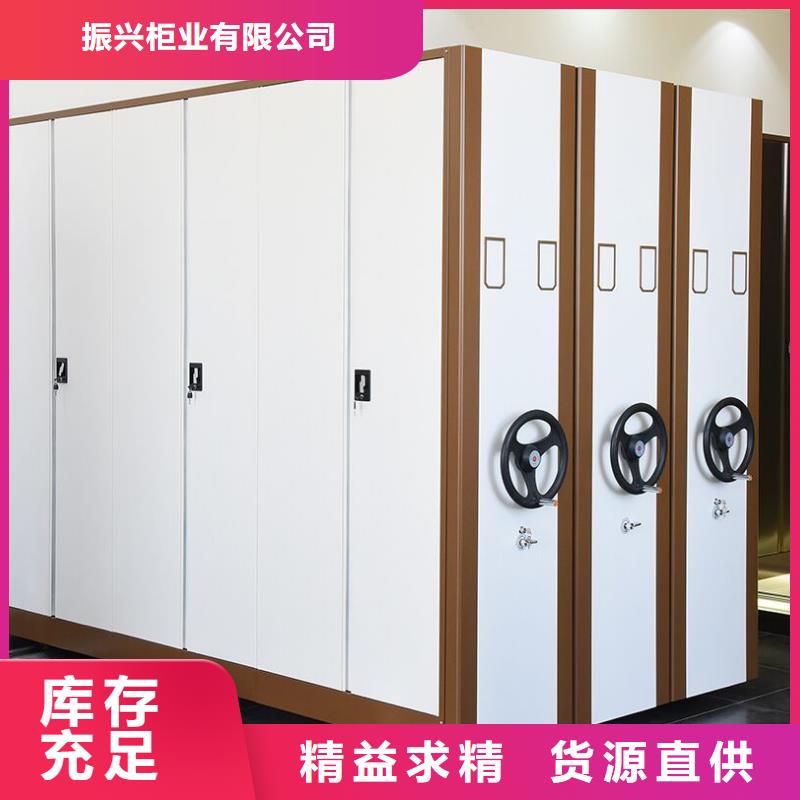 镇坪密集柜几层感谢咨询