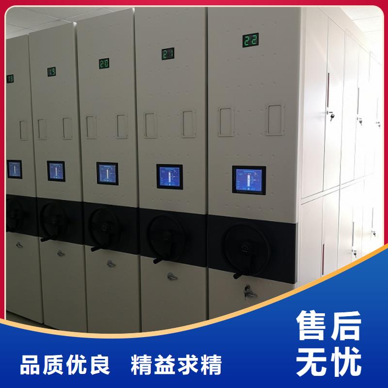 镇坪密集柜几层感谢咨询