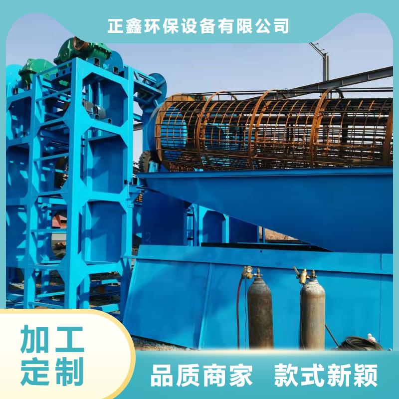 无柱滚筒筛锤石治沙机割草船