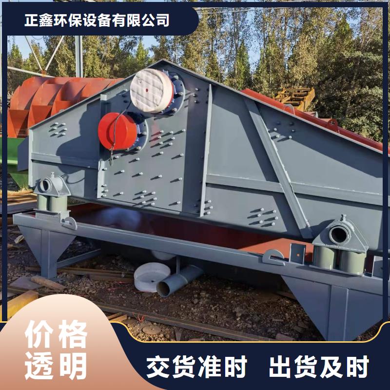 无柱滚筒筛锤石治沙机割草船