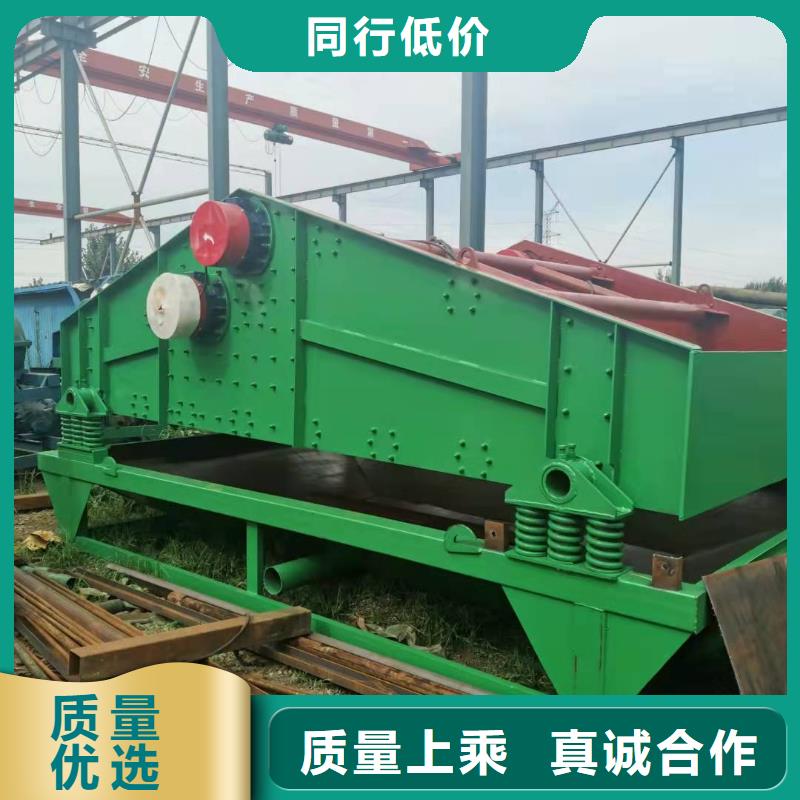 脱水筛絞龙洗砂机割草船