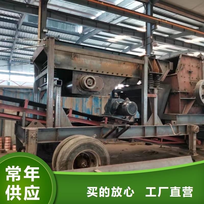 洗沙设备品种全