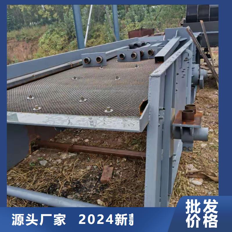 脱水筛螺旋洗砂机二手球磨机
