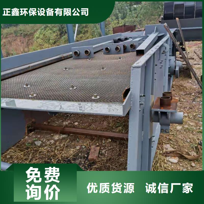 水轮洗砂机锤石制砂机割草船