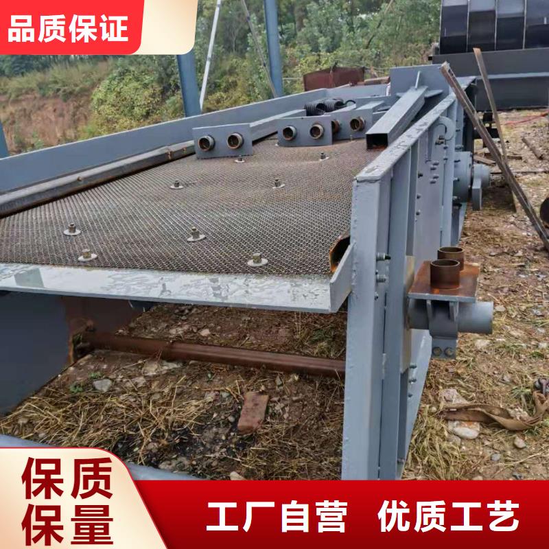 激振器脱水筛风化沙治沙生产线简易筛沙机