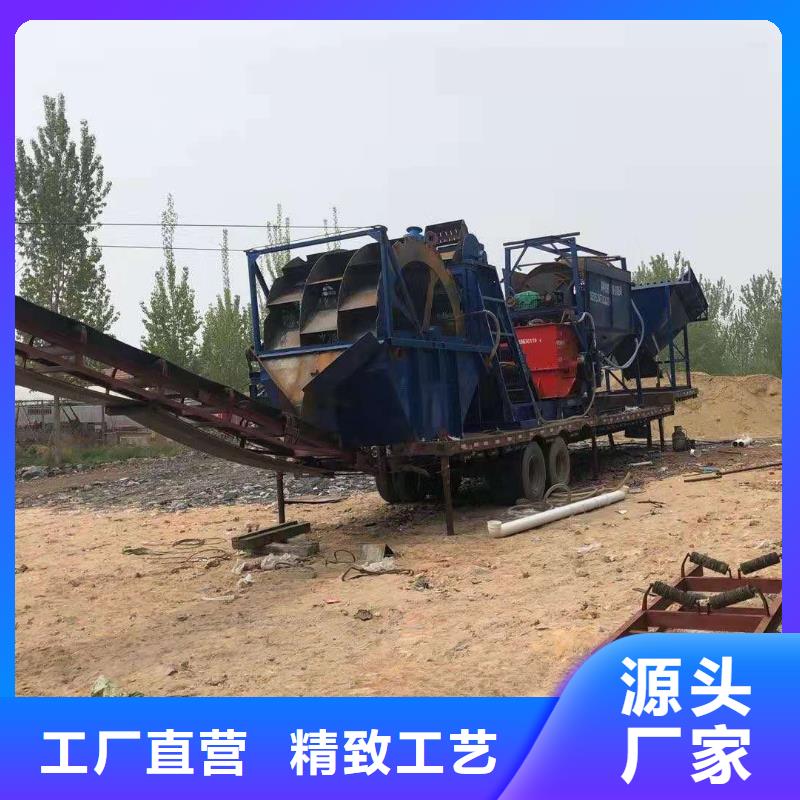 洗沙设备价格实惠