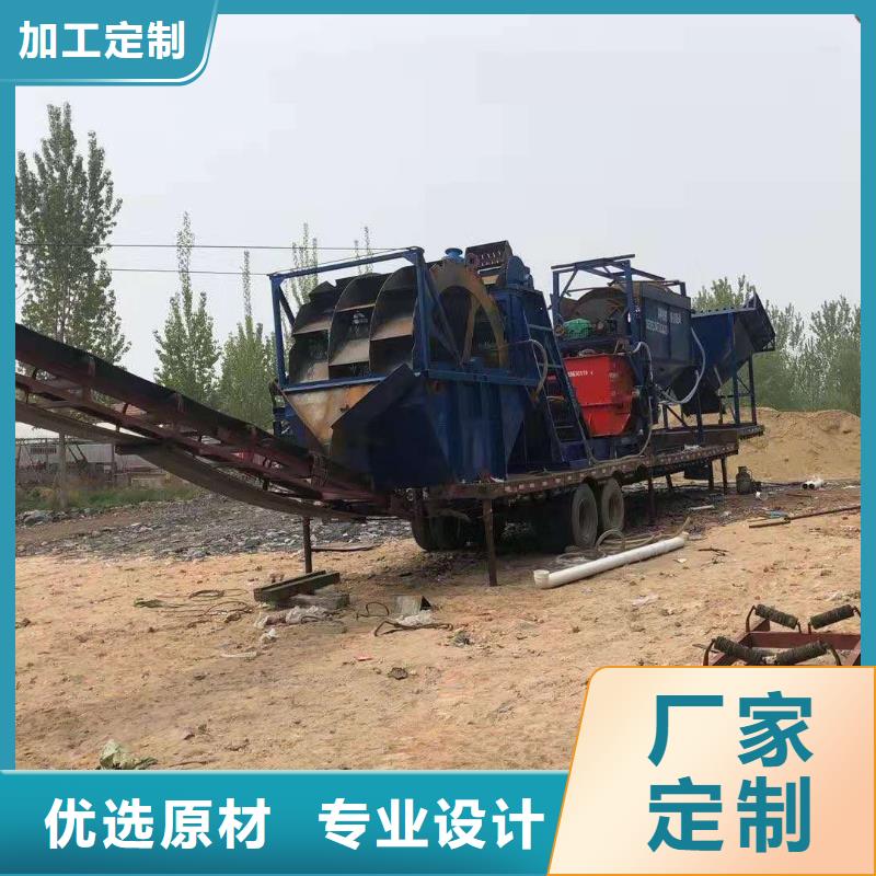 脱水筛絞龙洗砂机割草船