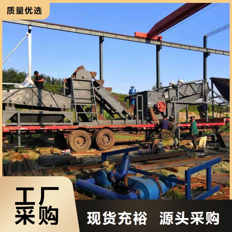 洗沙设备_【简易筛沙机】价格实在