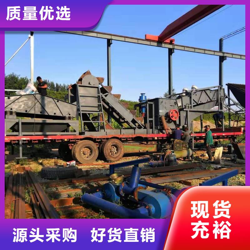 滚筒筛制砂机筛沙机