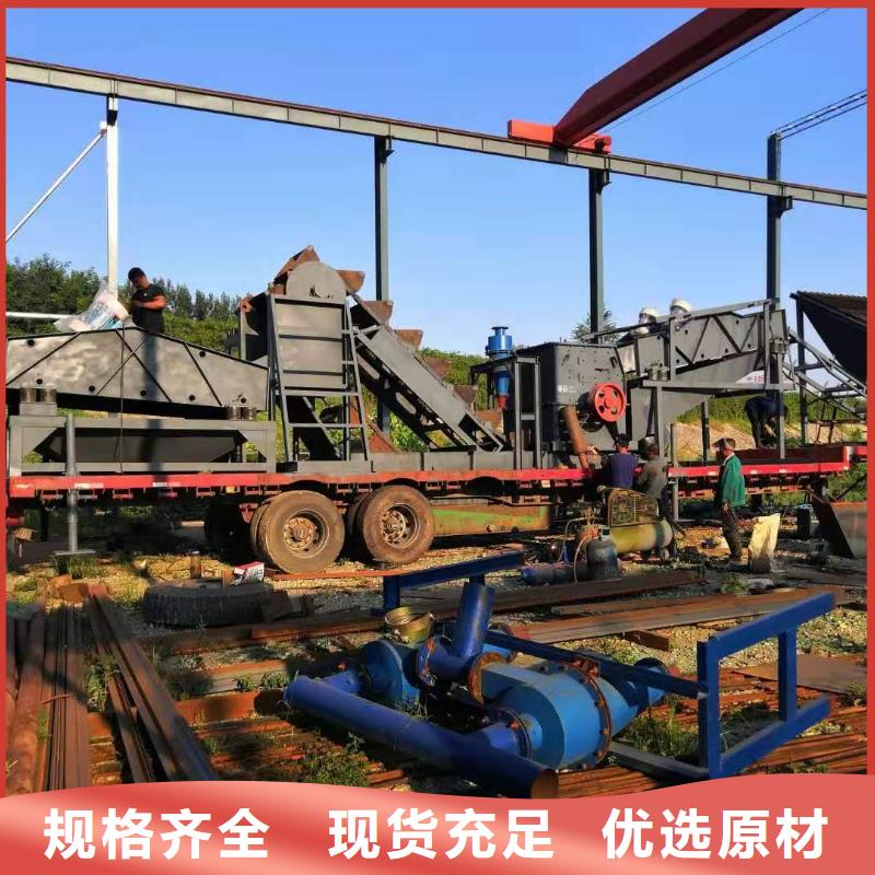 水轮洗砂机。淘金设备。球磨机制砂生产线。