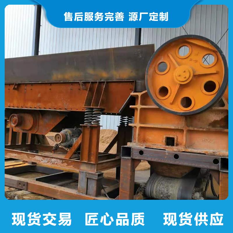无柱滚筒筛锤石治沙机割草船
