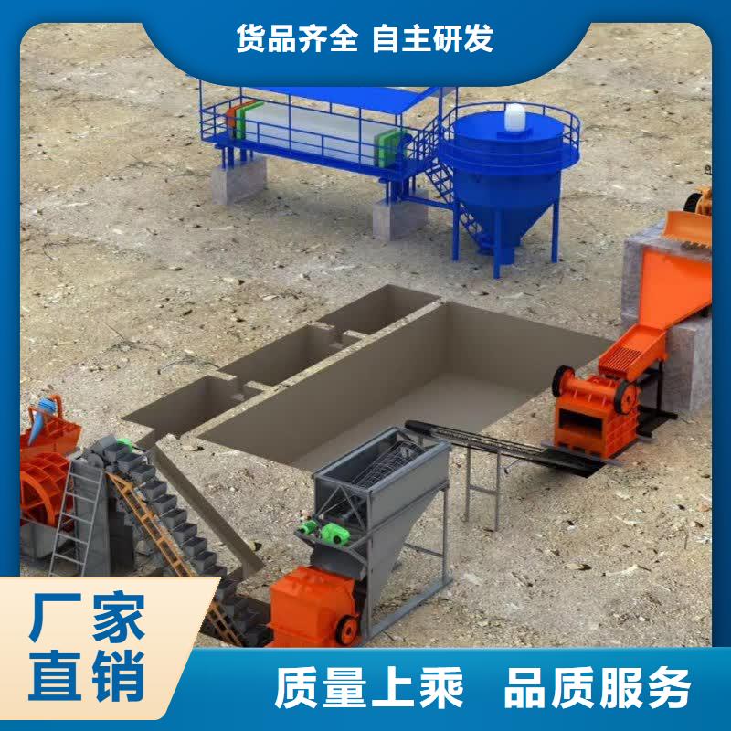 脱水筛絞龙洗砂机割草船