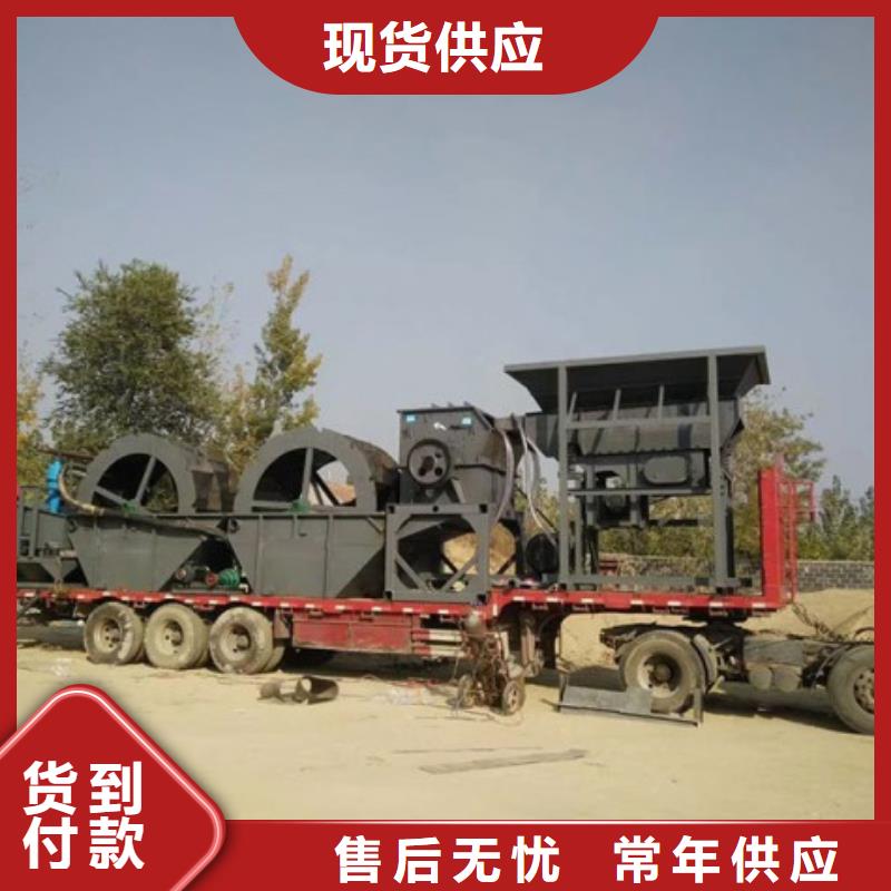 滚筒筛绞龙洗沙机割草船