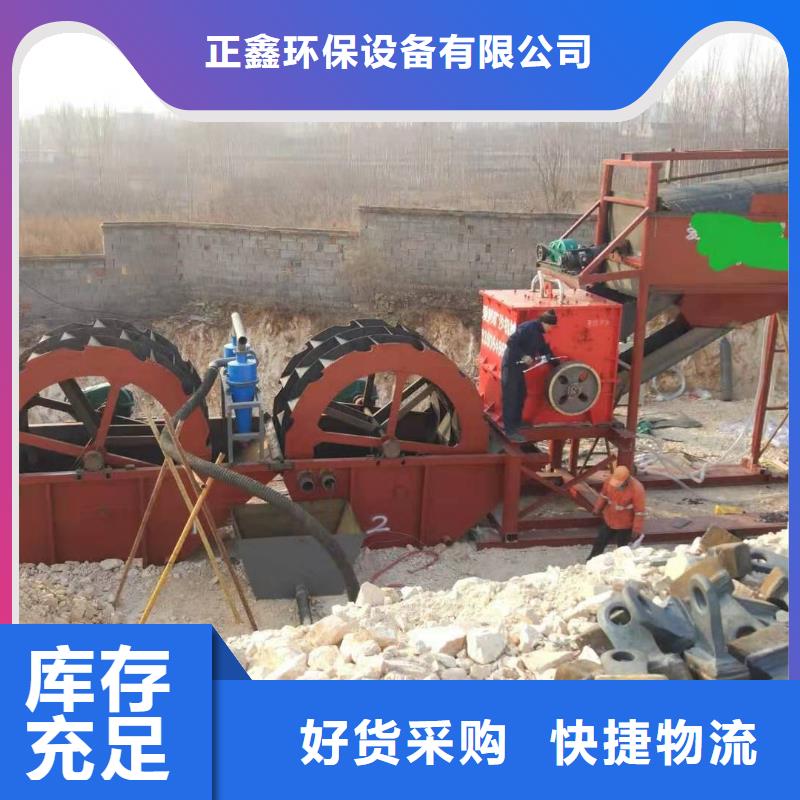 板框压滤机鹅卵石治沙生产线二手球磨机