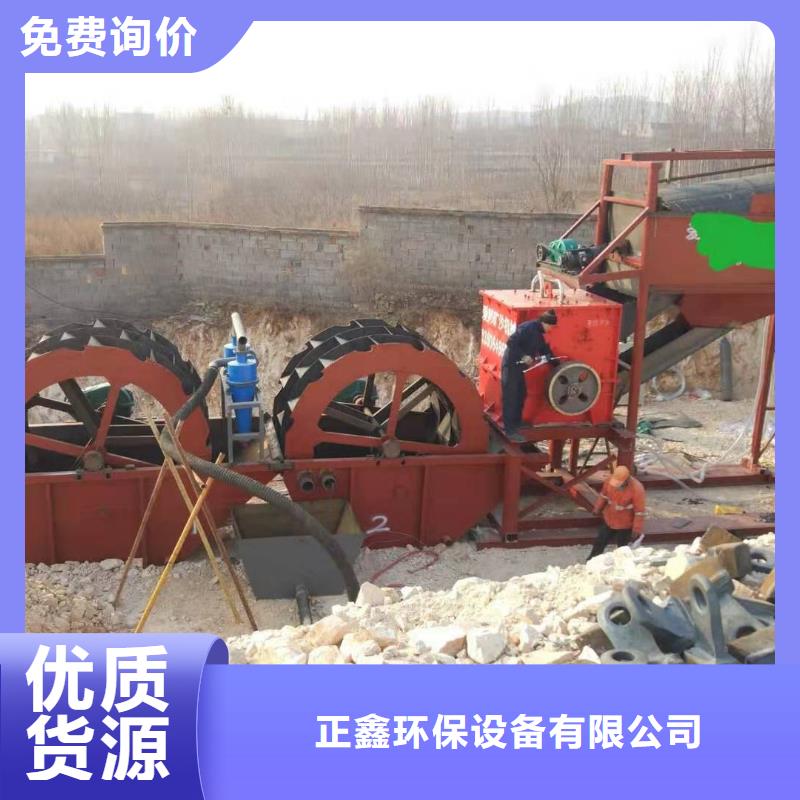 洗沙设备品类齐全