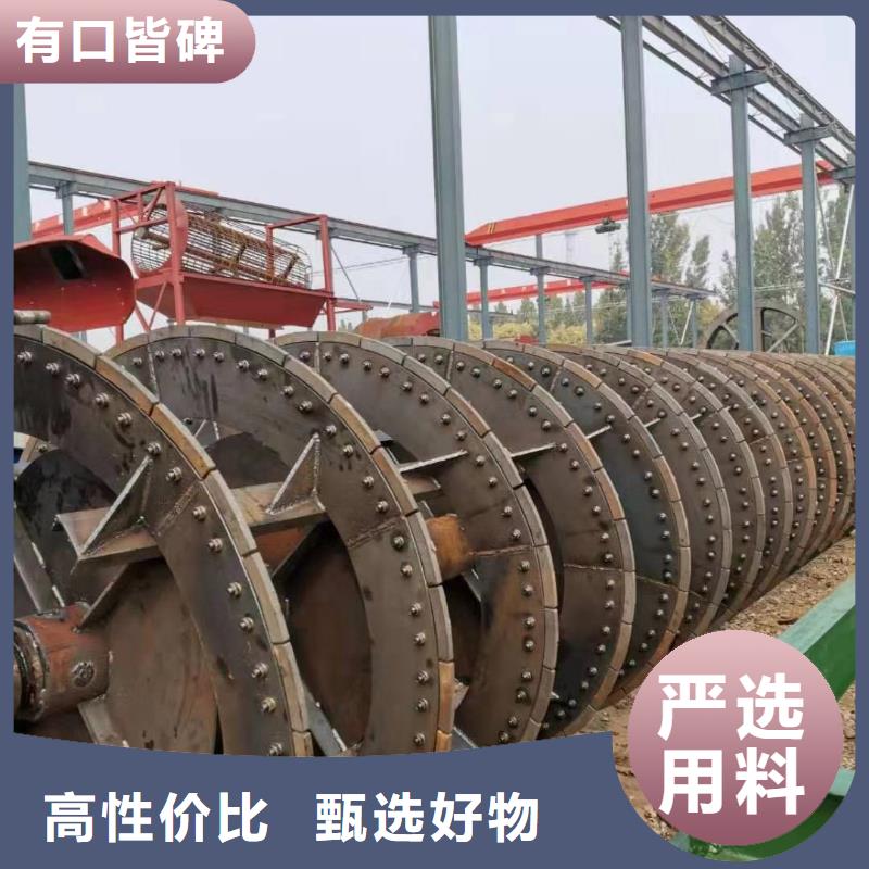 洗砂机鹅卵石制砂生产线。二手球磨机