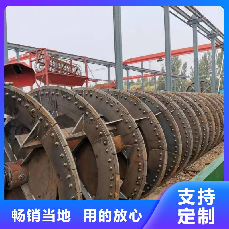 水轮洗砂机。淘金设备。球磨机制砂生产线。