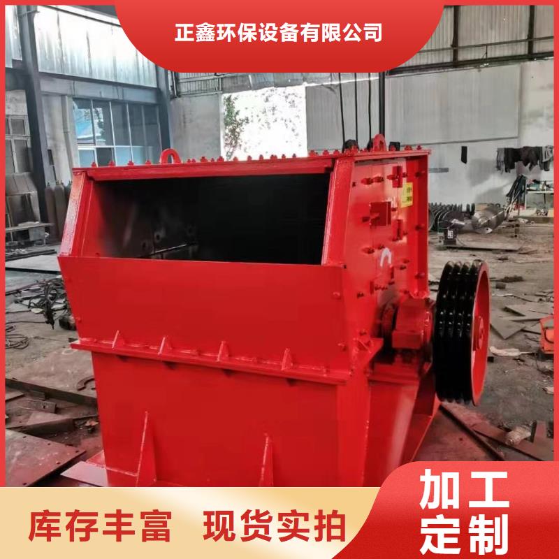 高频特板脱水筛淘金船简易筛沙机