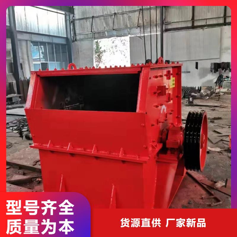 洗沙设备价格实惠