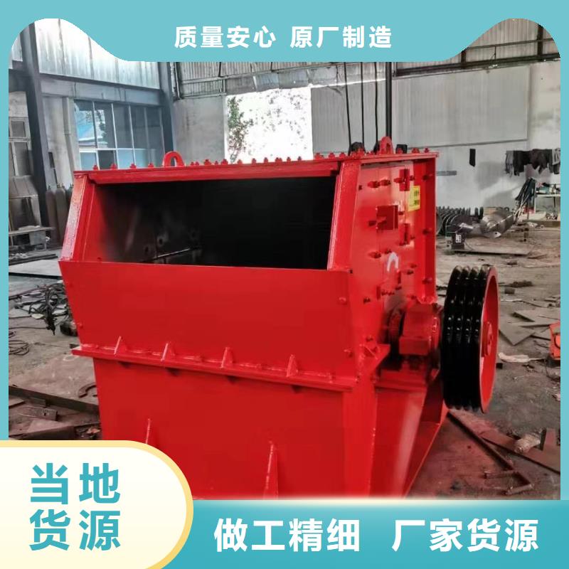 滚筒筛鹅卵石治沙生产线二手球磨机