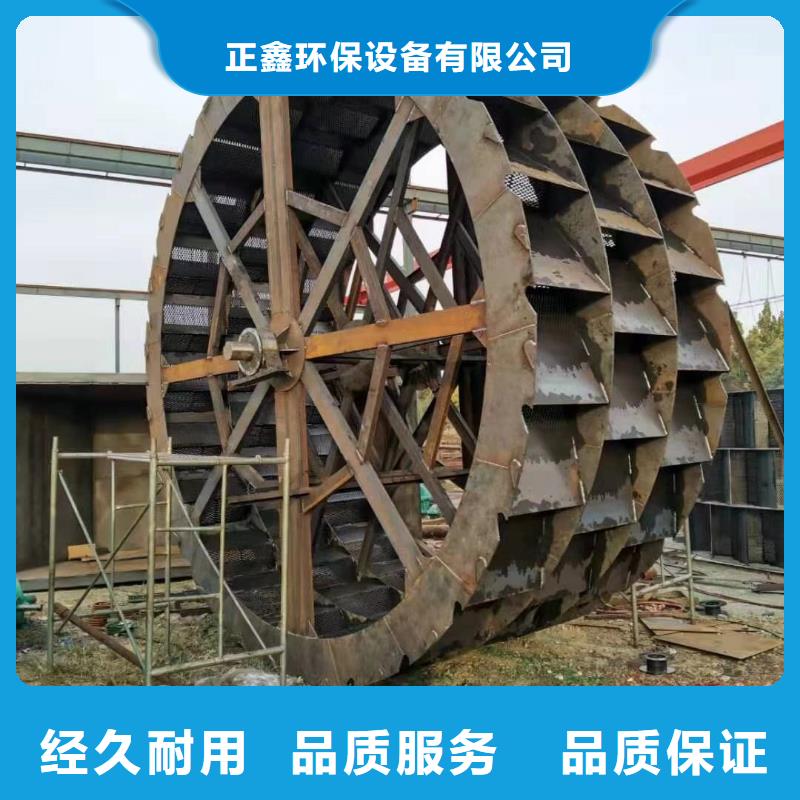 挖斗洗砂机螺旋洗砂机清淤船
