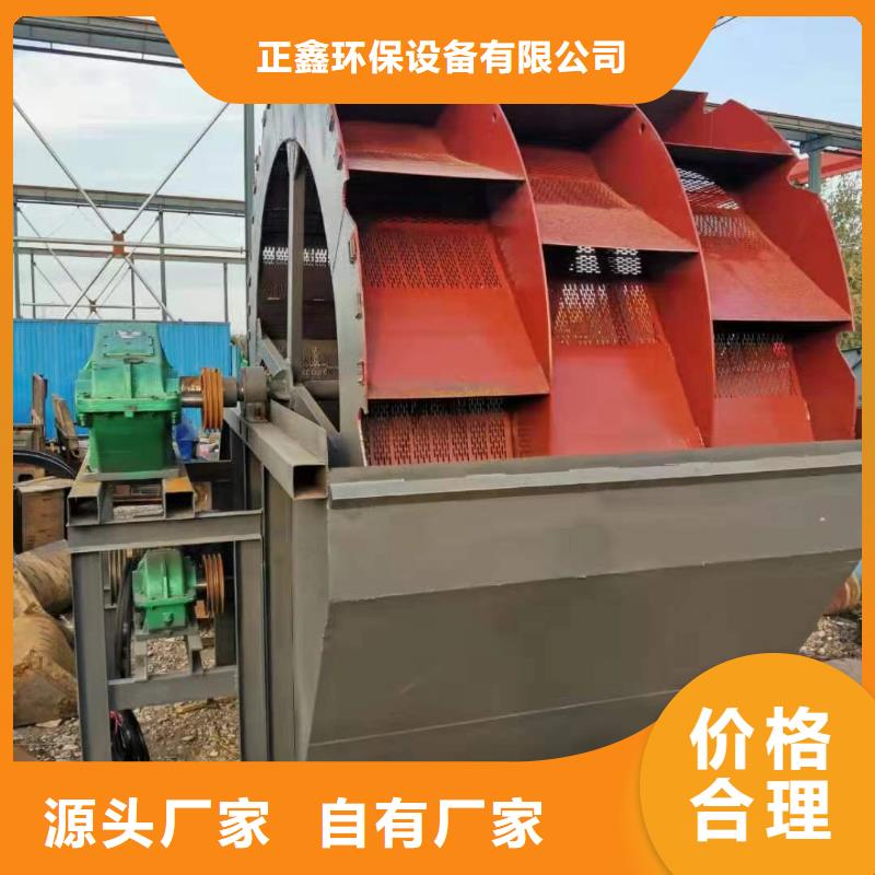 水轮洗砂机锤式制砂机清渔船