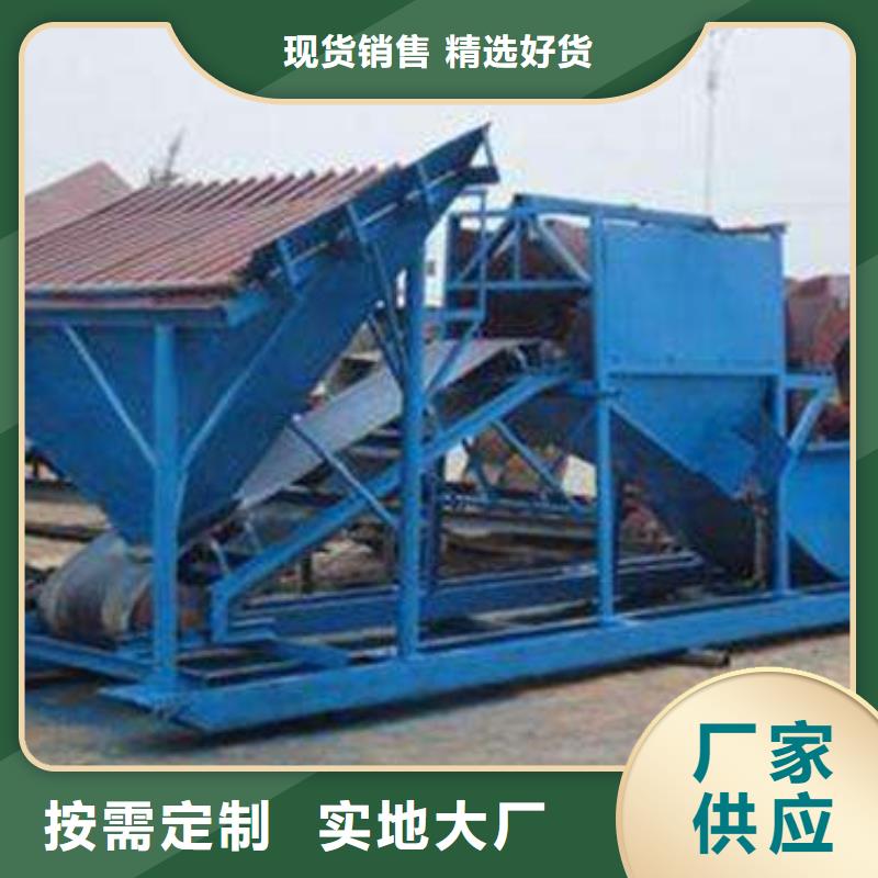 水轮洗沙机风化沙治沙生产线输送带