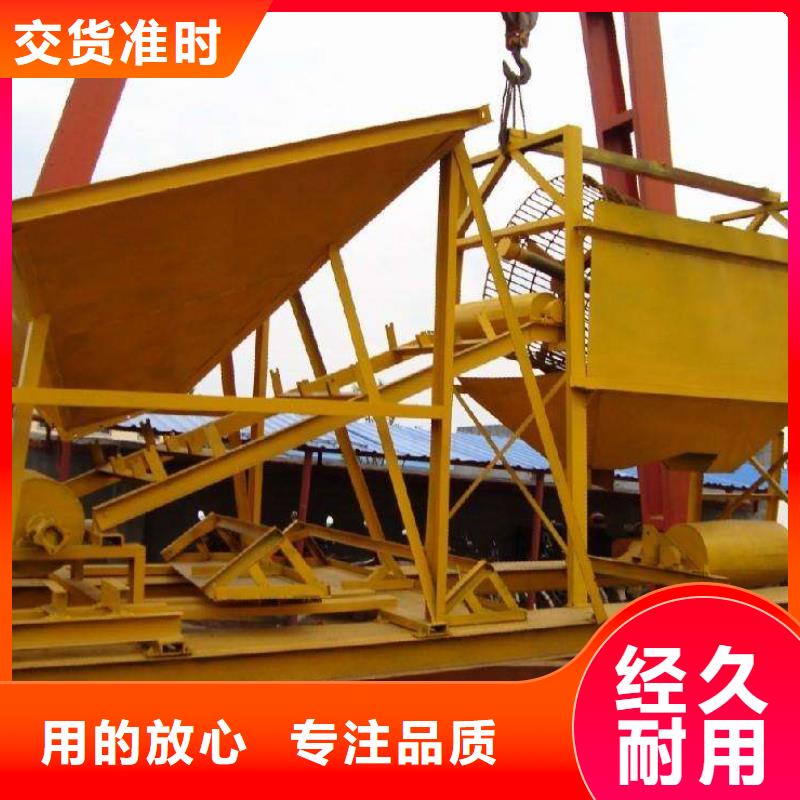 砂石分离机挖泥船清淤船