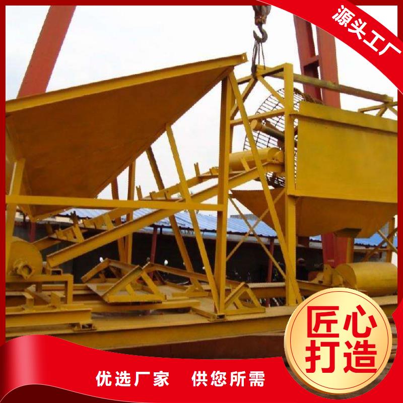 细沙回收机机制砂生产线简易筛沙机