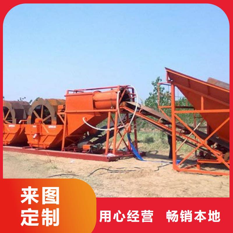 砂石分离机挖泥船清淤船