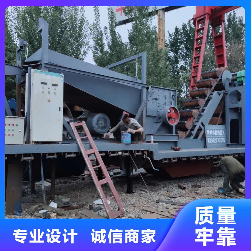 高频特板脱水筛淘金船简易筛沙机