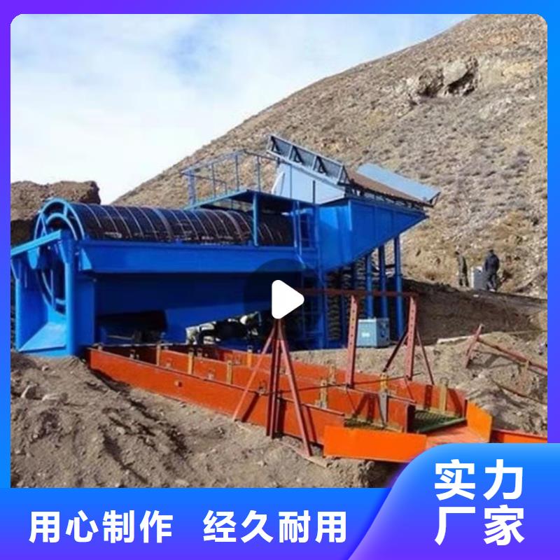 链板喂料机破碎机清淤船