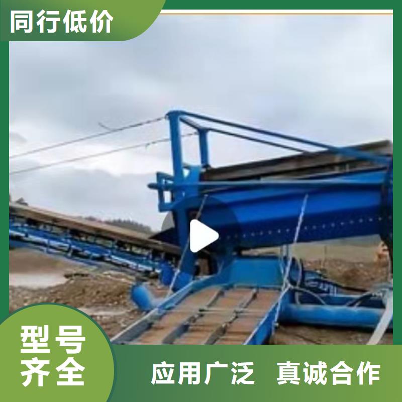 细沙回收机机制砂生产线简易筛沙机