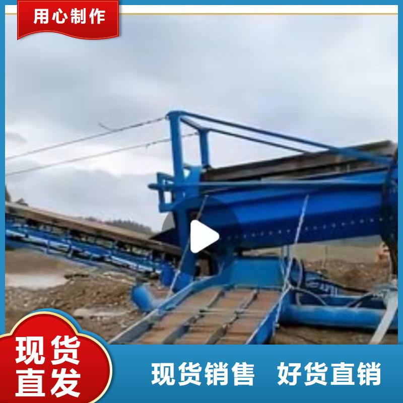 洗砂机挖沙船简易筛沙机