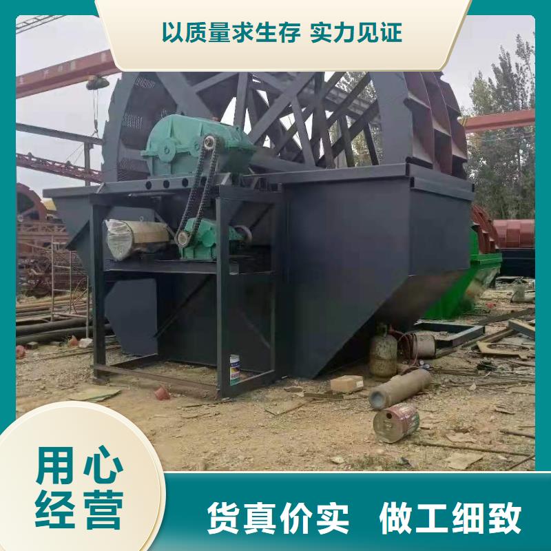 链板喂料机破碎机清淤船