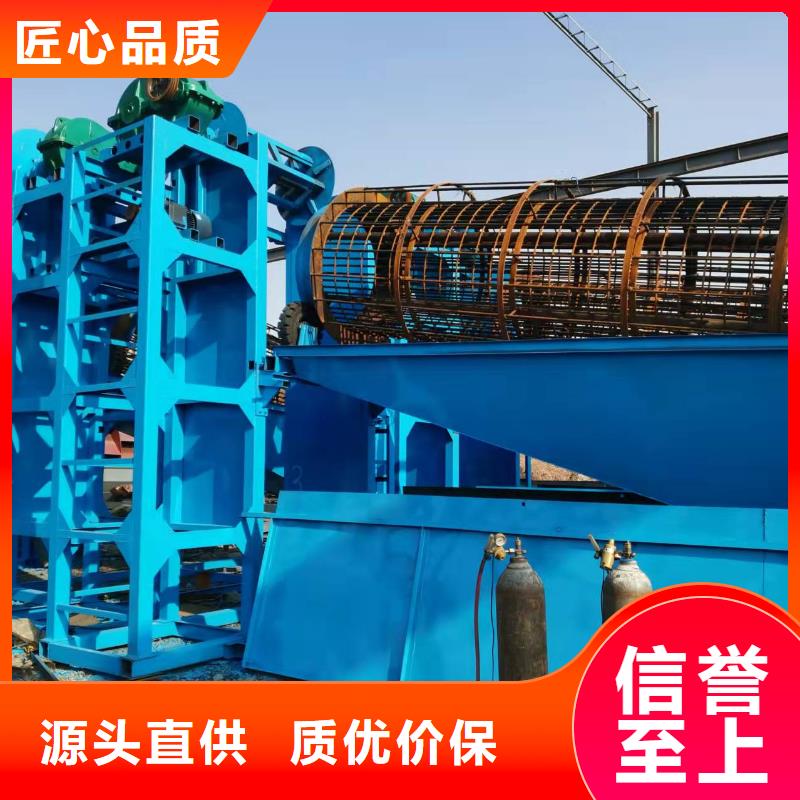 洗沙设备品质值得信赖