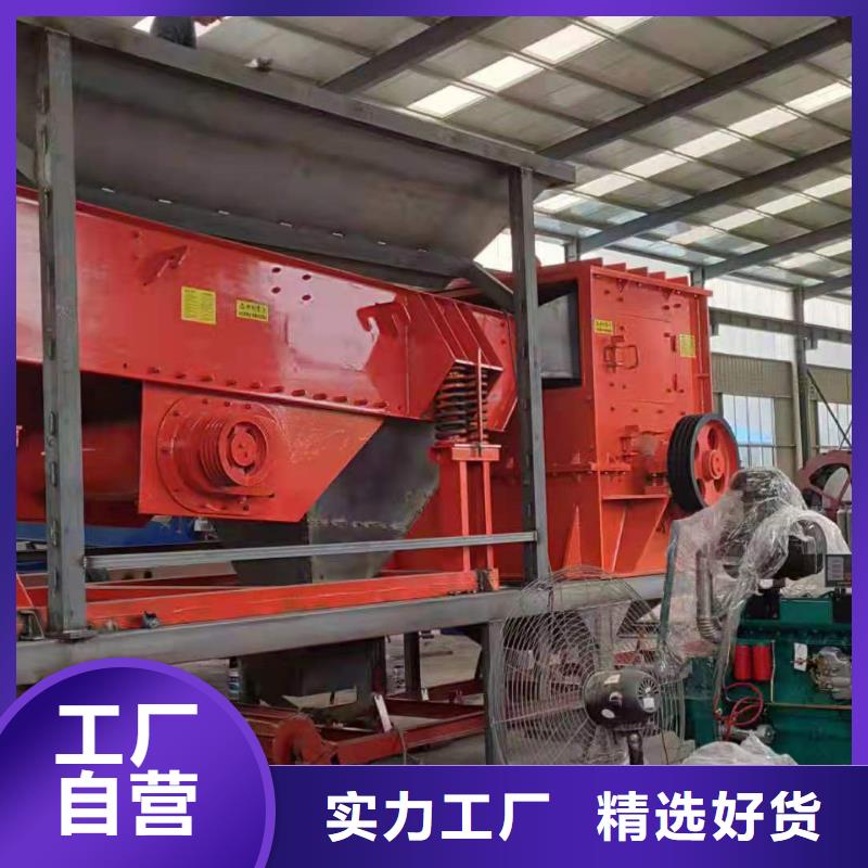 板框压滤机鹅卵石治沙生产线二手球磨机